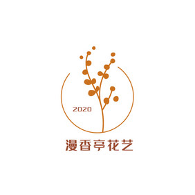 漫香亭花艺花坊标志