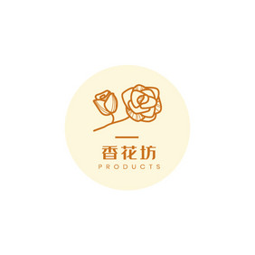 香花坊花店标志logo