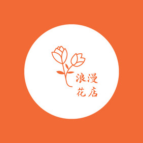 浪漫花店花朵标志logo