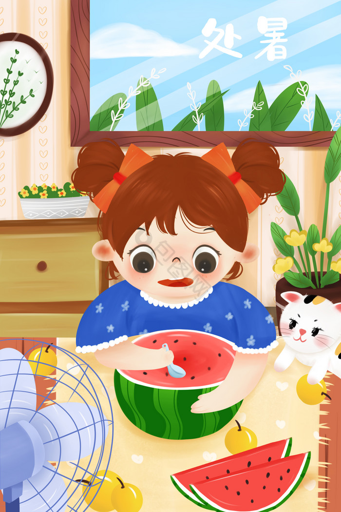 24节气处暑女孩夏天吃西瓜吹风插画