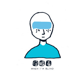 卡通表情搞怪搞笑创意logo设计