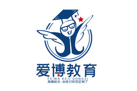 高端创意爱博教育LOGO