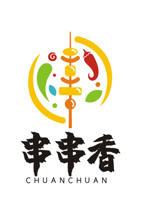 餐饮串串香关东煮炸串LOGO标志VI