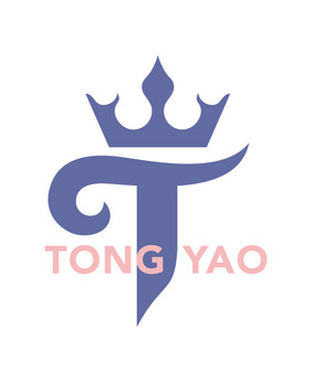 童瑶应援手幅粉丝团综艺LOGO标志VI