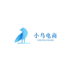 小鸟电商简约互联网logo