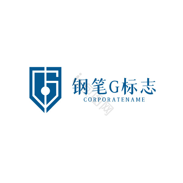 钢笔文具字母glogo图片