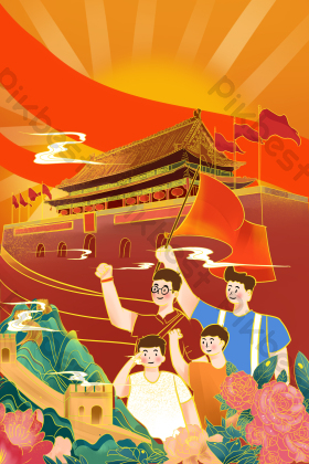 欢乐中国风国庆节插画图片