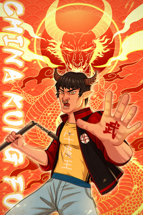 热血激燃猛牛功夫插画