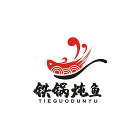 铁锅炖鱼烤鱼餐饮地锅鱼LOGO标志VI