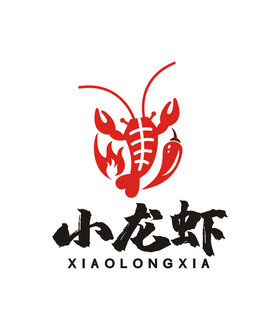 小龙虾麻辣海鲜龙虾馆logo标志vi图片