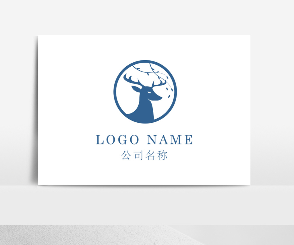 【文艺范麋鹿标志logo】图片下载-包图网