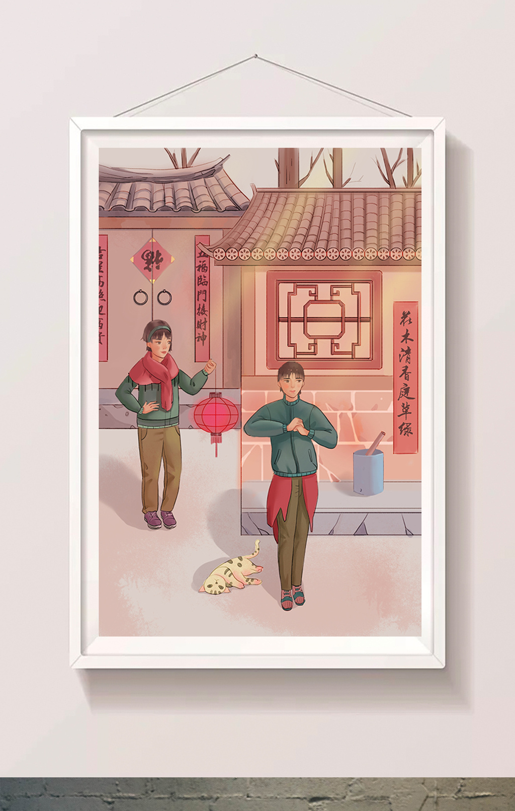 唯美清新春节拜年插画素材免费下载,本次作品主题是插画,使用场景是