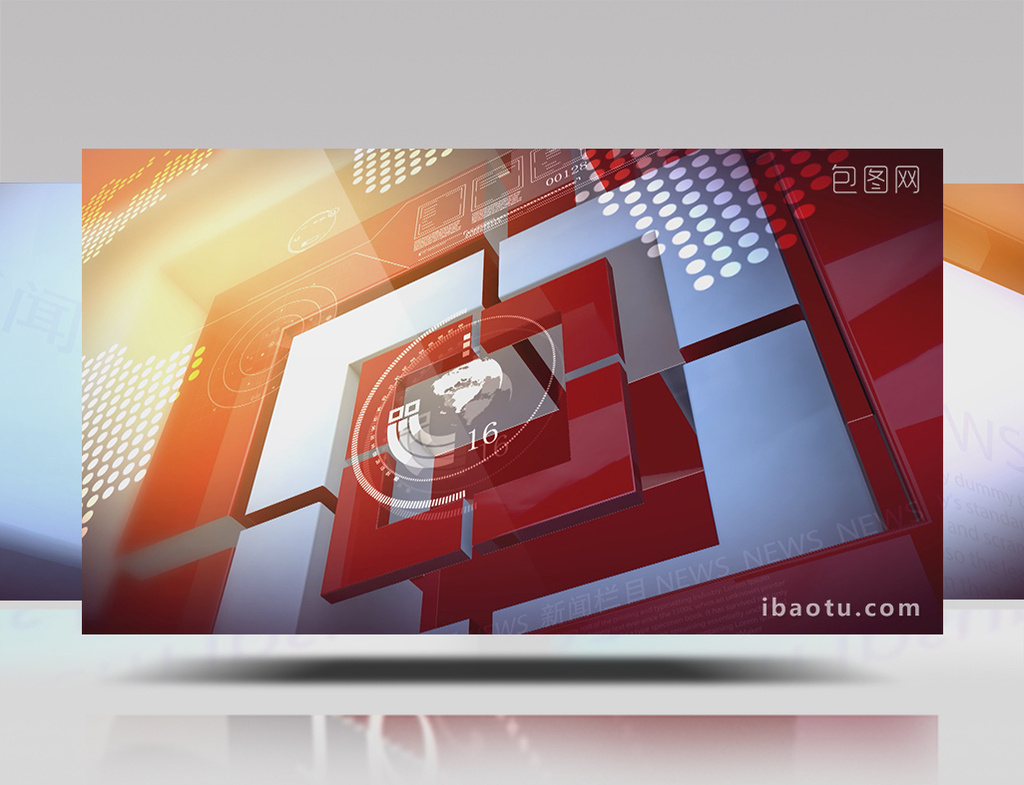 三维空间新闻直播间栏目整体包装ae模板下载-包图网