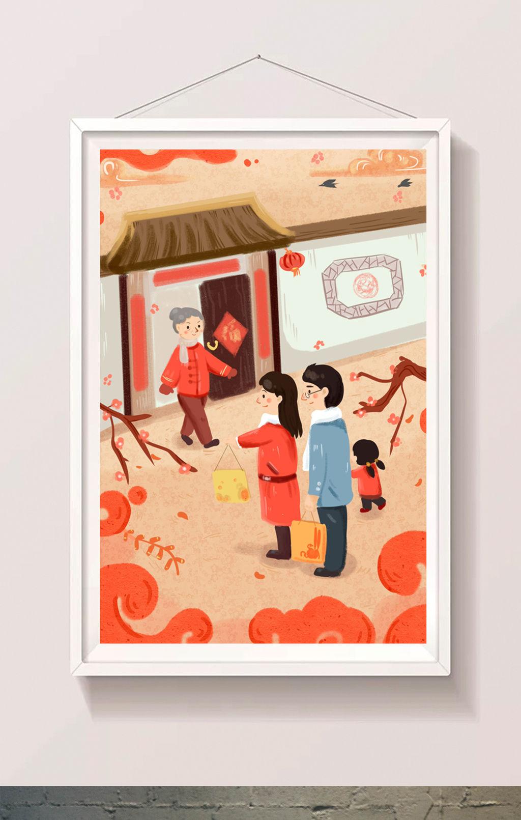 红色喜庆中国风正月初二回娘家过年插画除夕