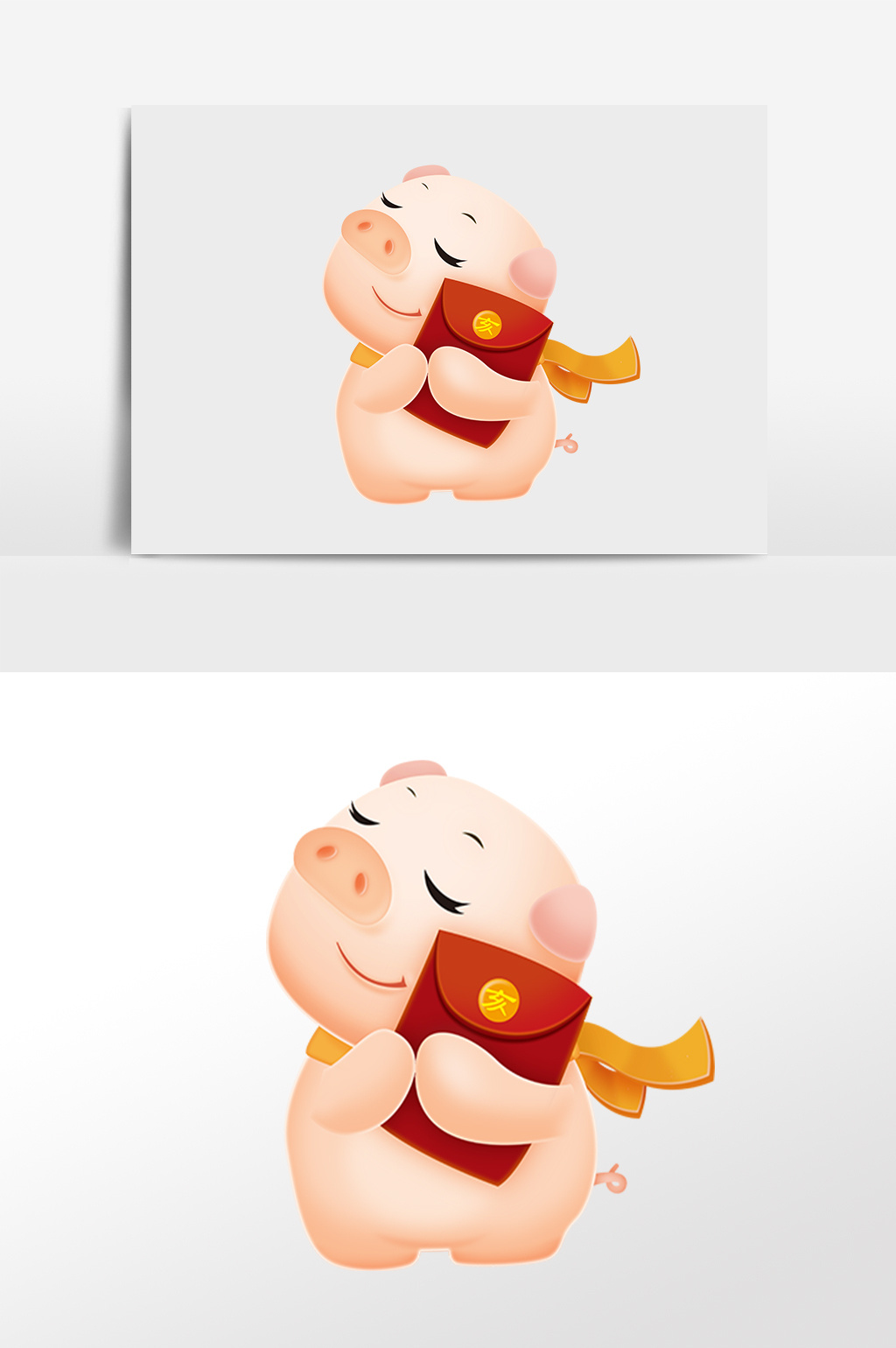 抱着红包睡觉觉卡通小猪