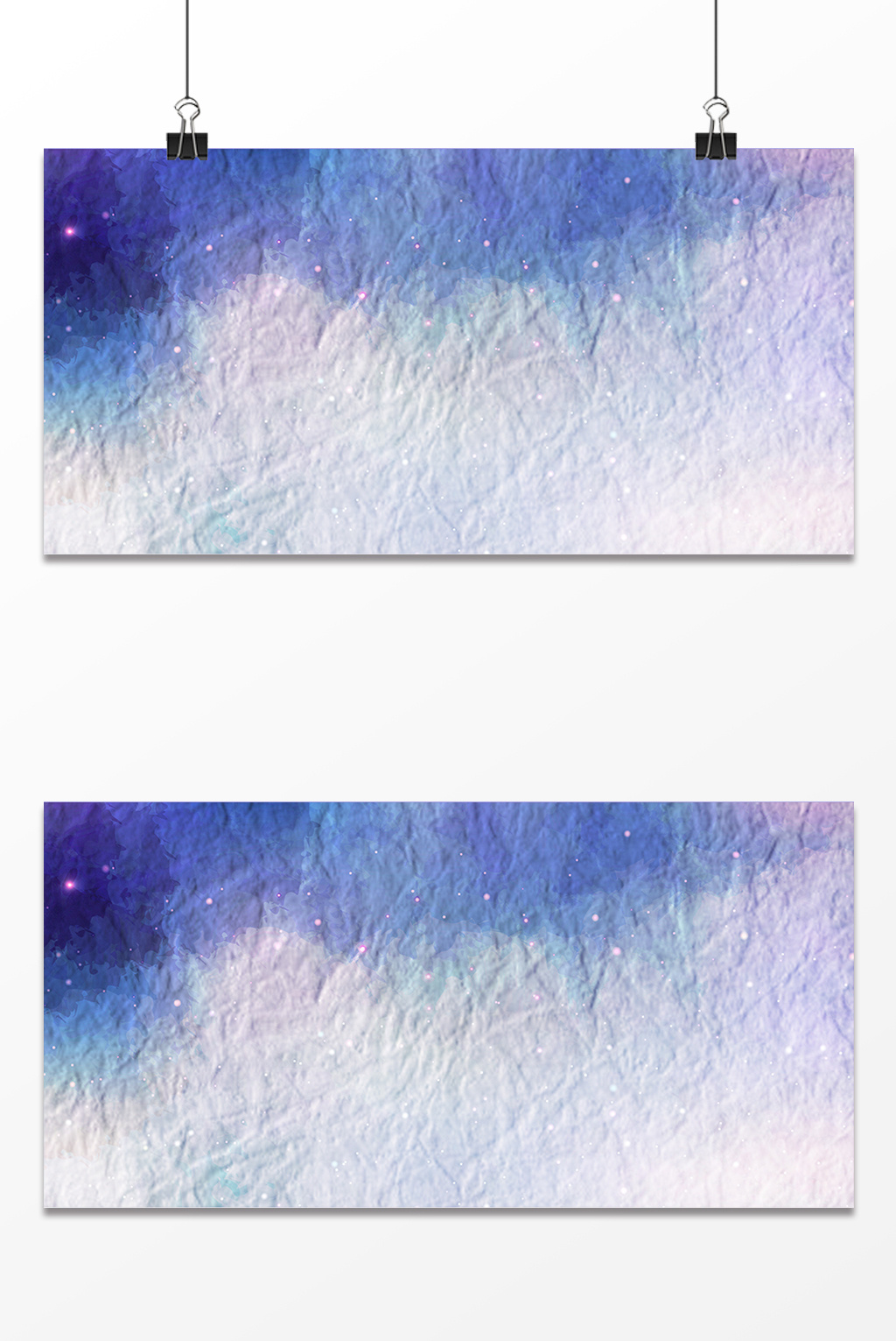 水彩质感水墨晕染纸质渐变背景