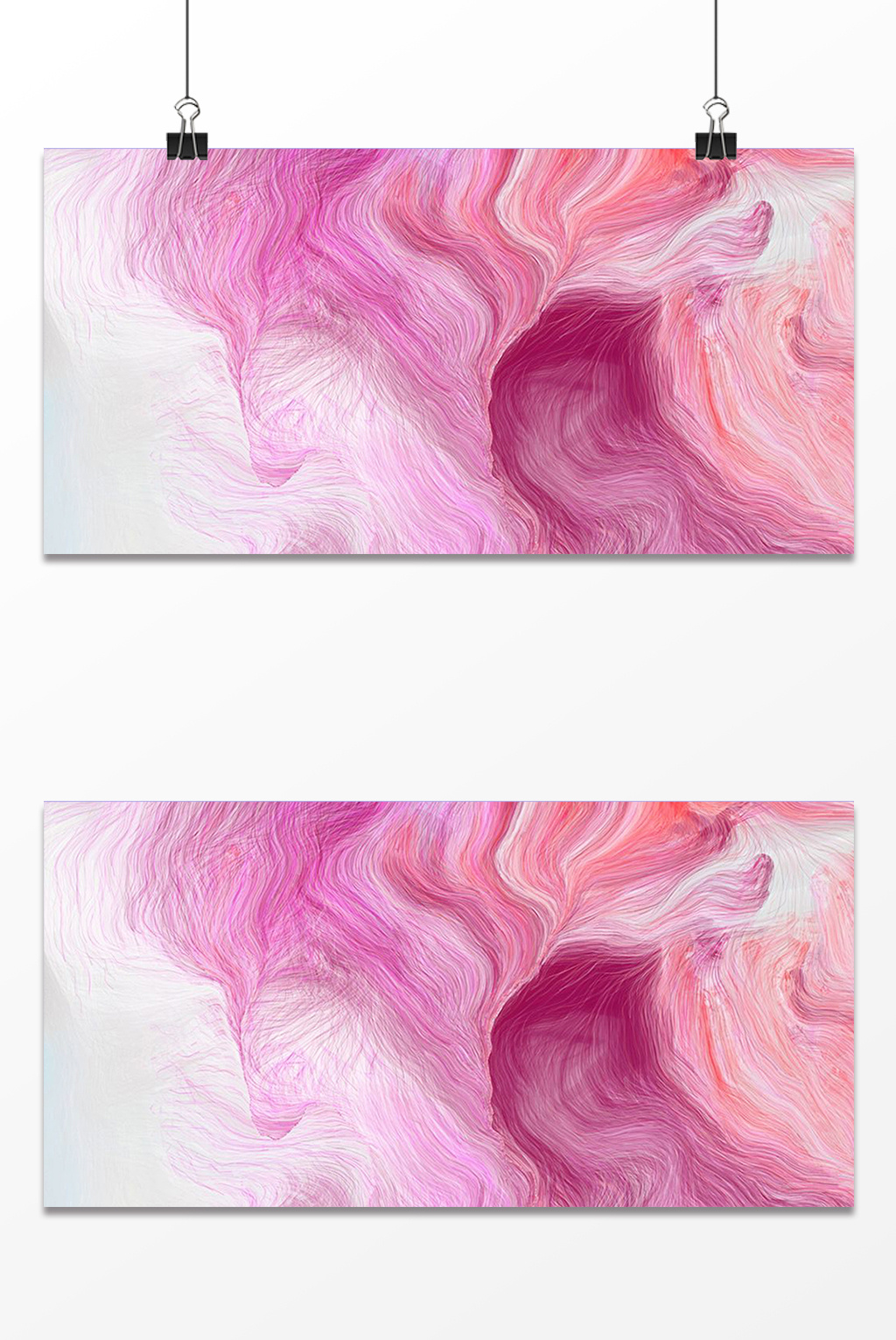 包图 广告设计 背景 【psd】 粉色浪漫肌理质感 所属分类: 广告设计