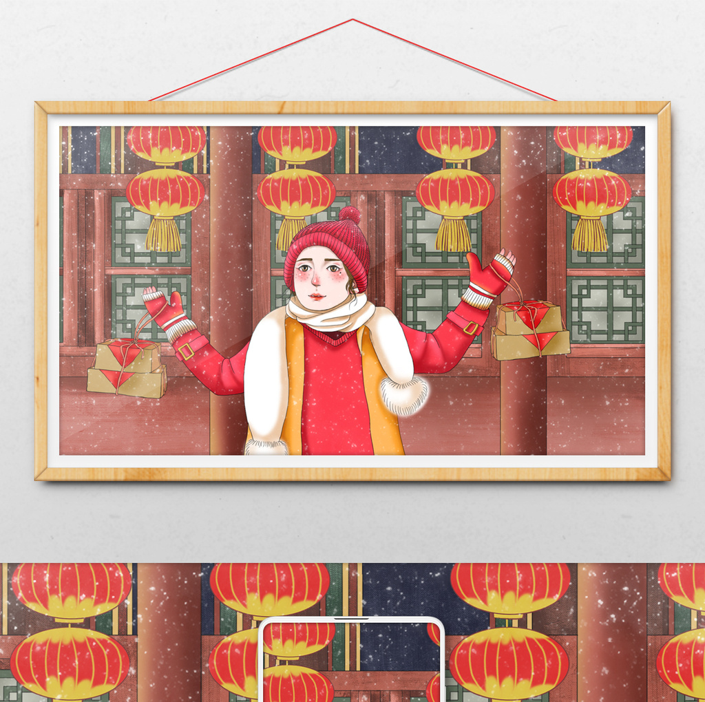 红色喜庆简约中国风备年货卡通插画