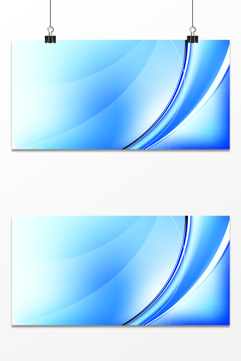 蓝色渐变商务科技线条年会背景