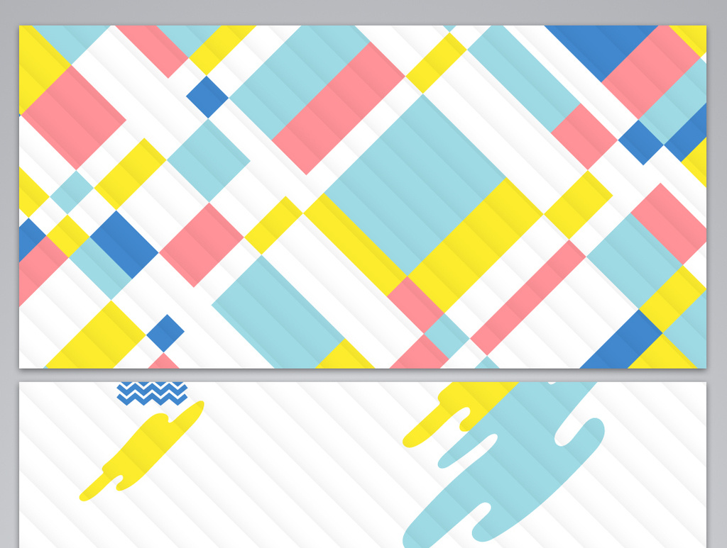 色彩渐变海报背景图高清ai图片设计素材免费下载_【包图网】