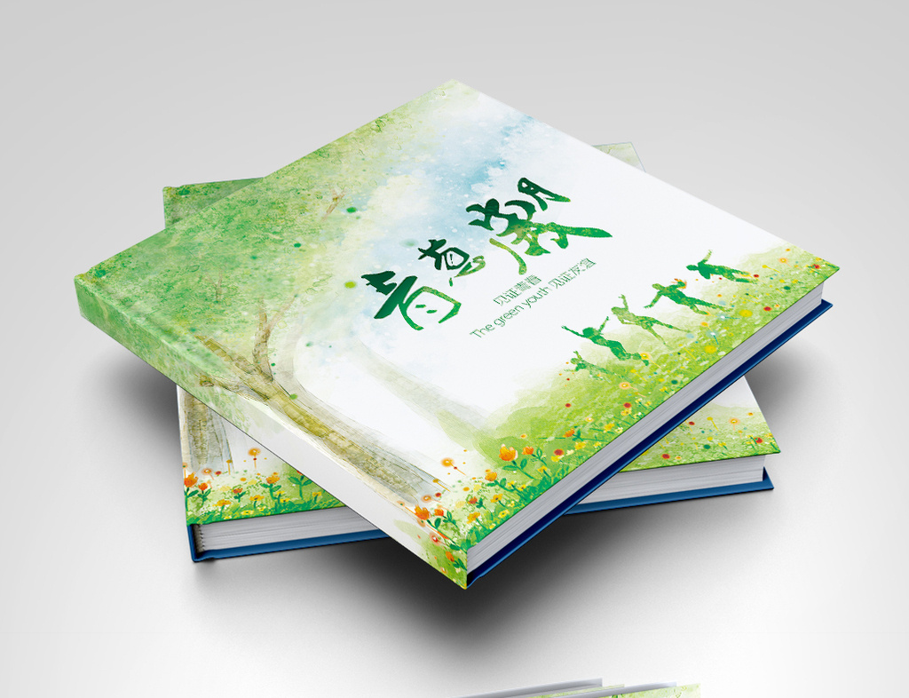 水彩风格青葱岁月纪念册设计封面模板免费下载 