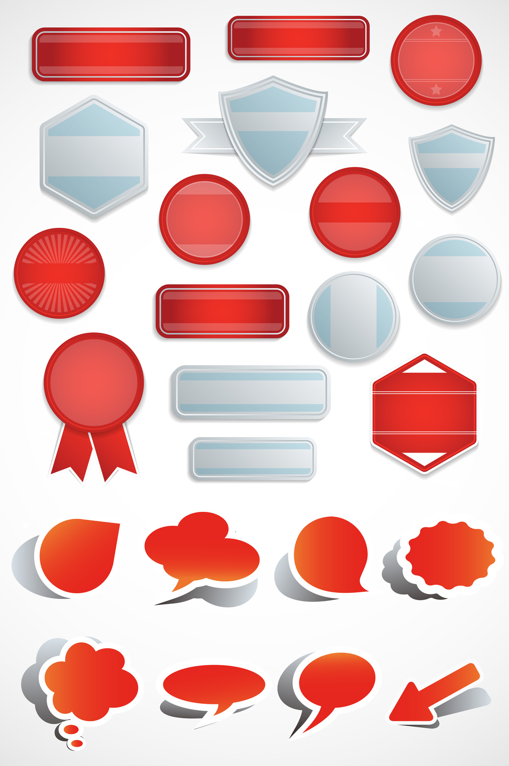 时尚商标标贴元素矢量图标