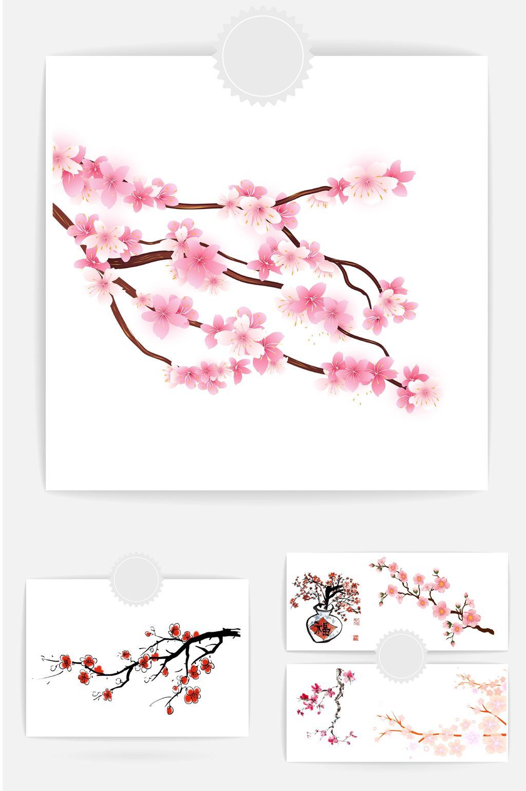 梅花粉色花朵素材模板免费下载 _广告设计图片设计素材_【包图网】