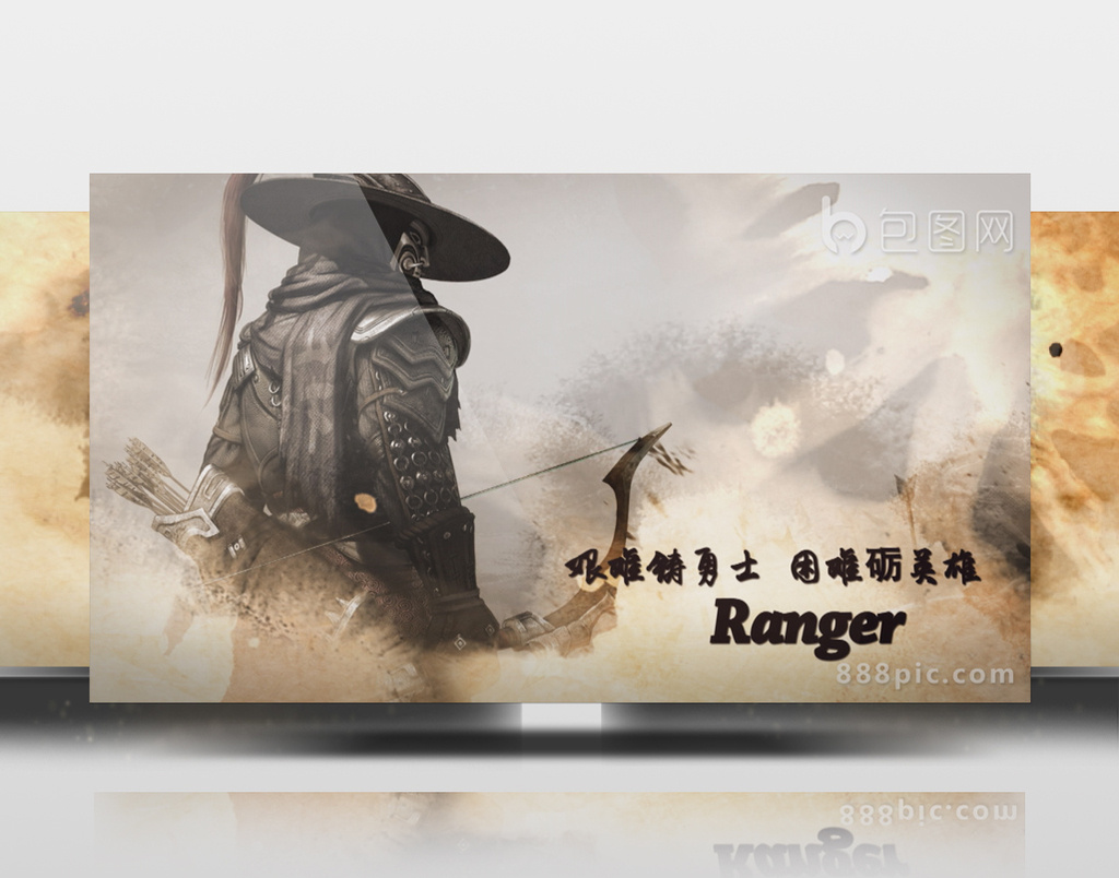 图片编号164614 颜色模式rgb 图片尺寸1920x1080像素