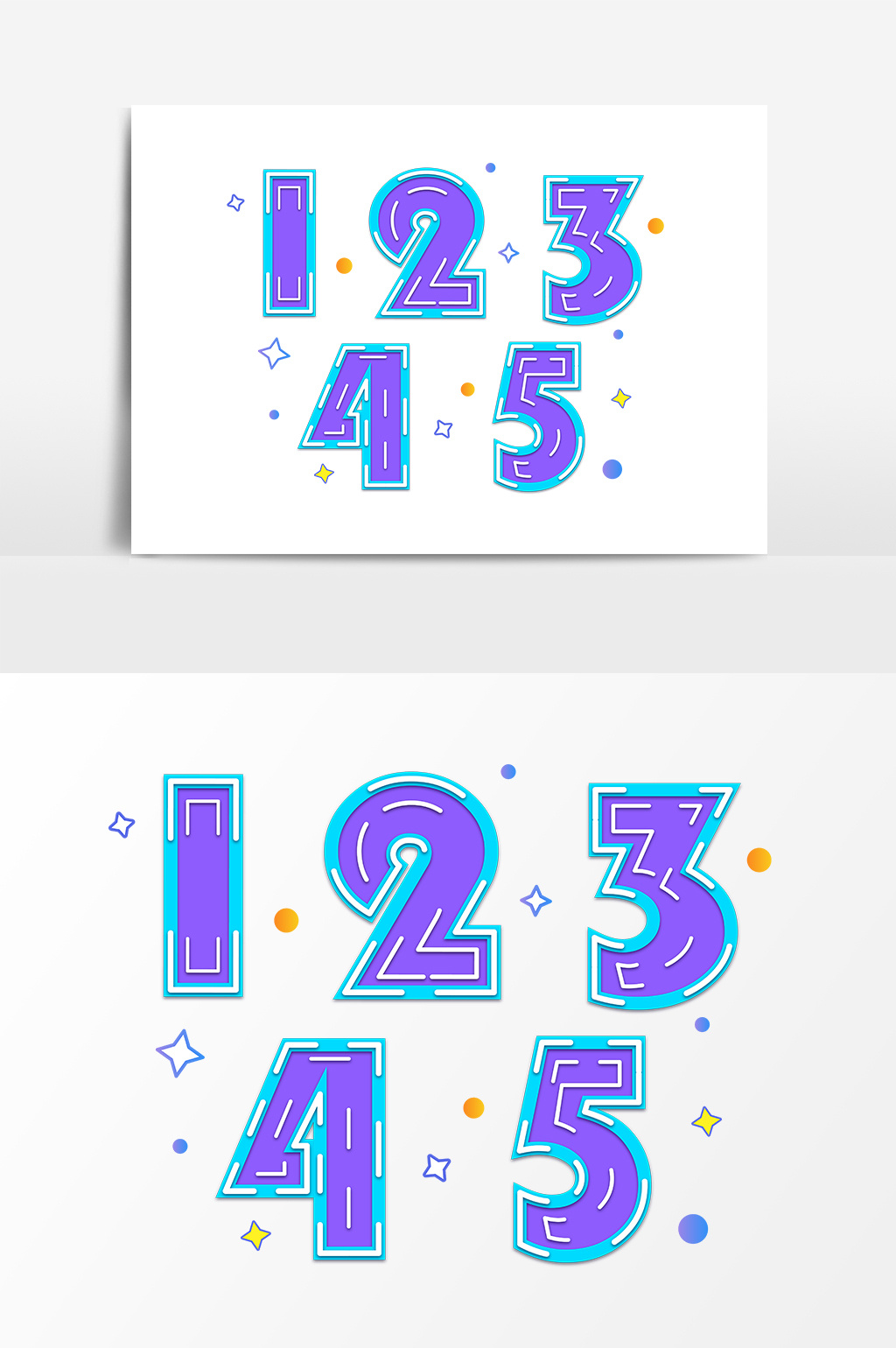 创意1-5数字文字