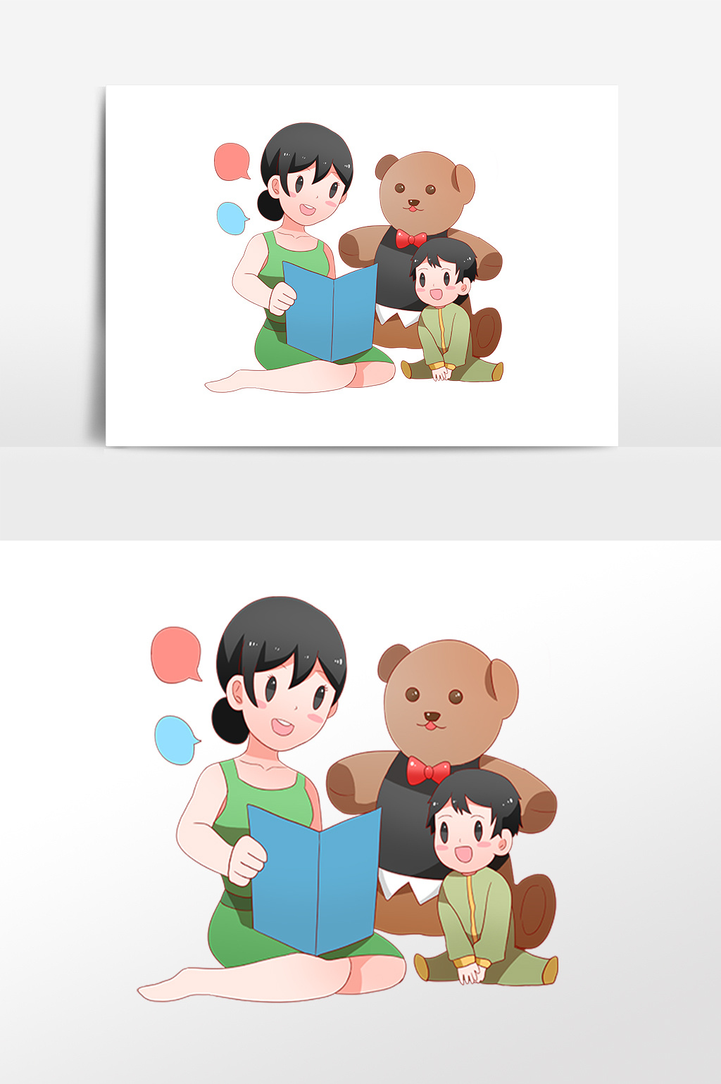 卡通妈妈教宝宝说话母婴