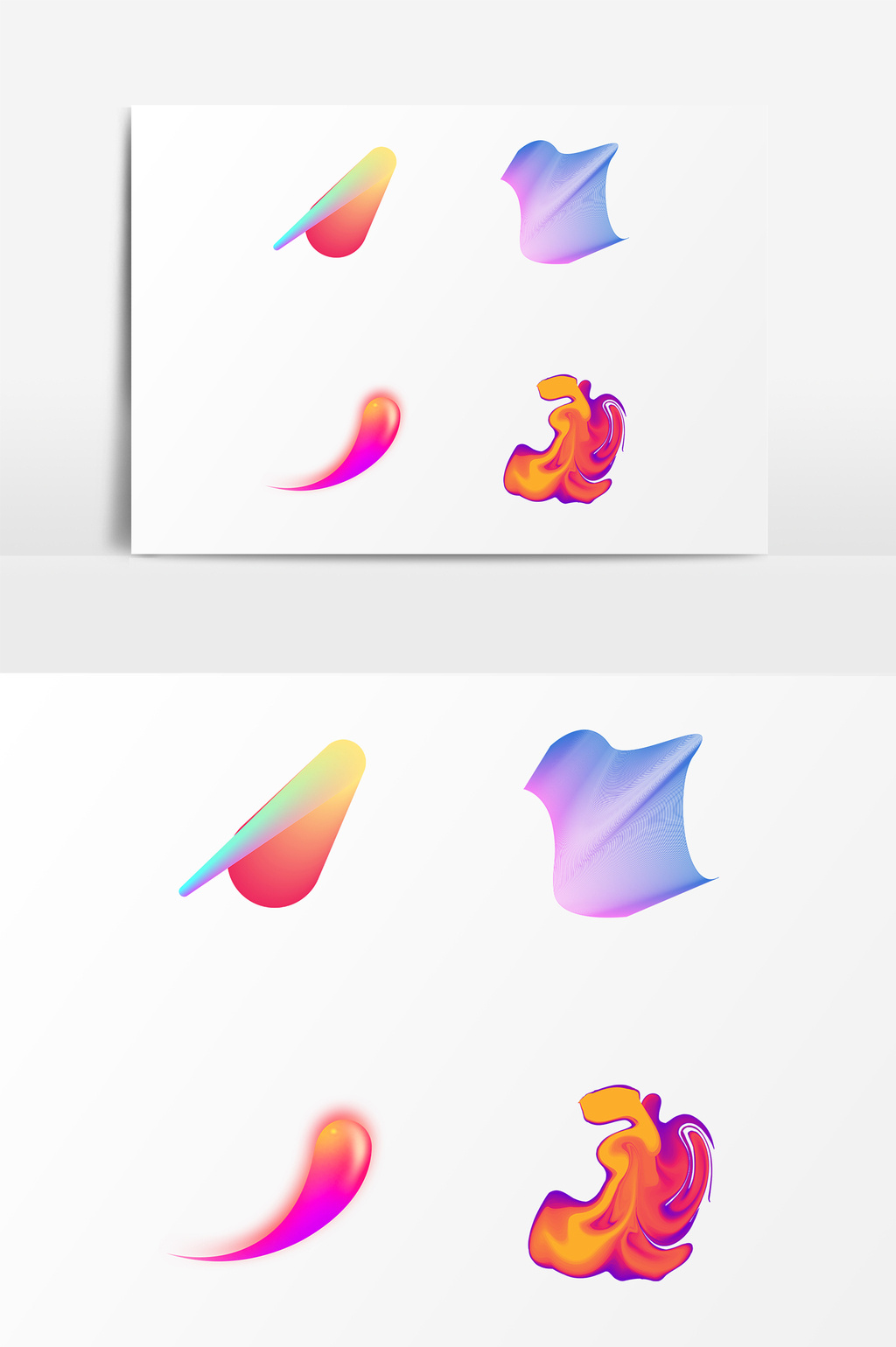 流质红色渐变动感电商