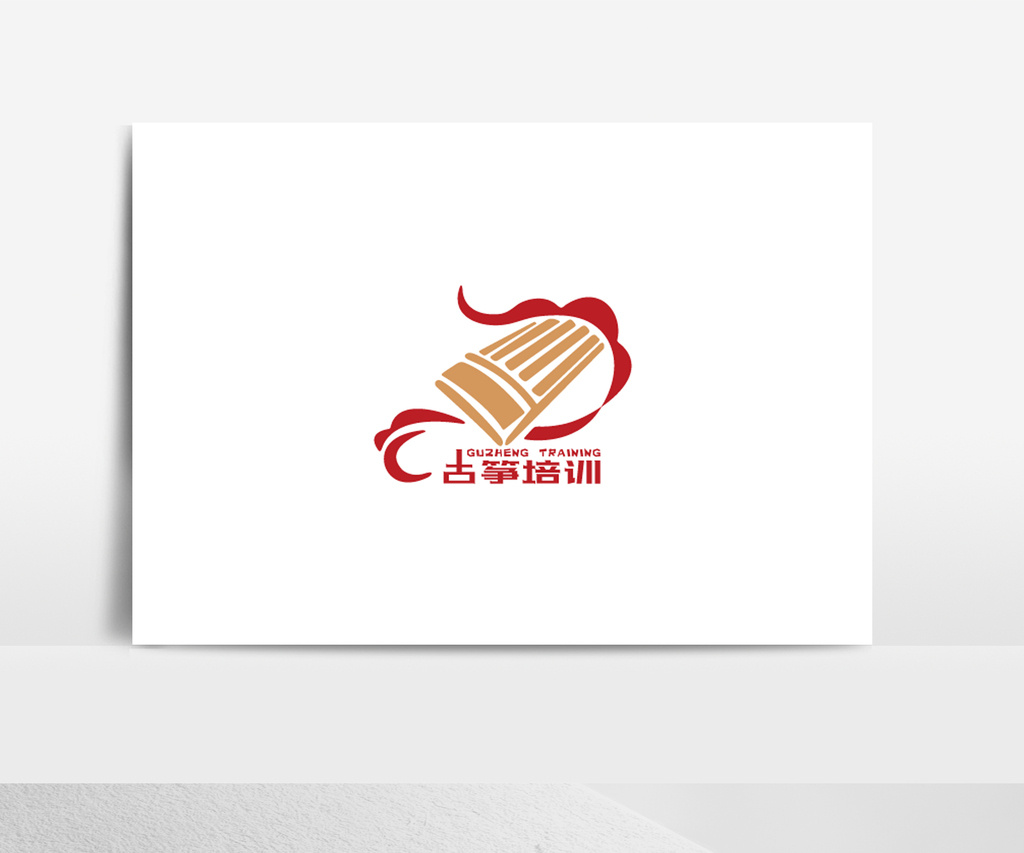 【個性大氣古箏培訓標誌logo】圖片下載-包圖網