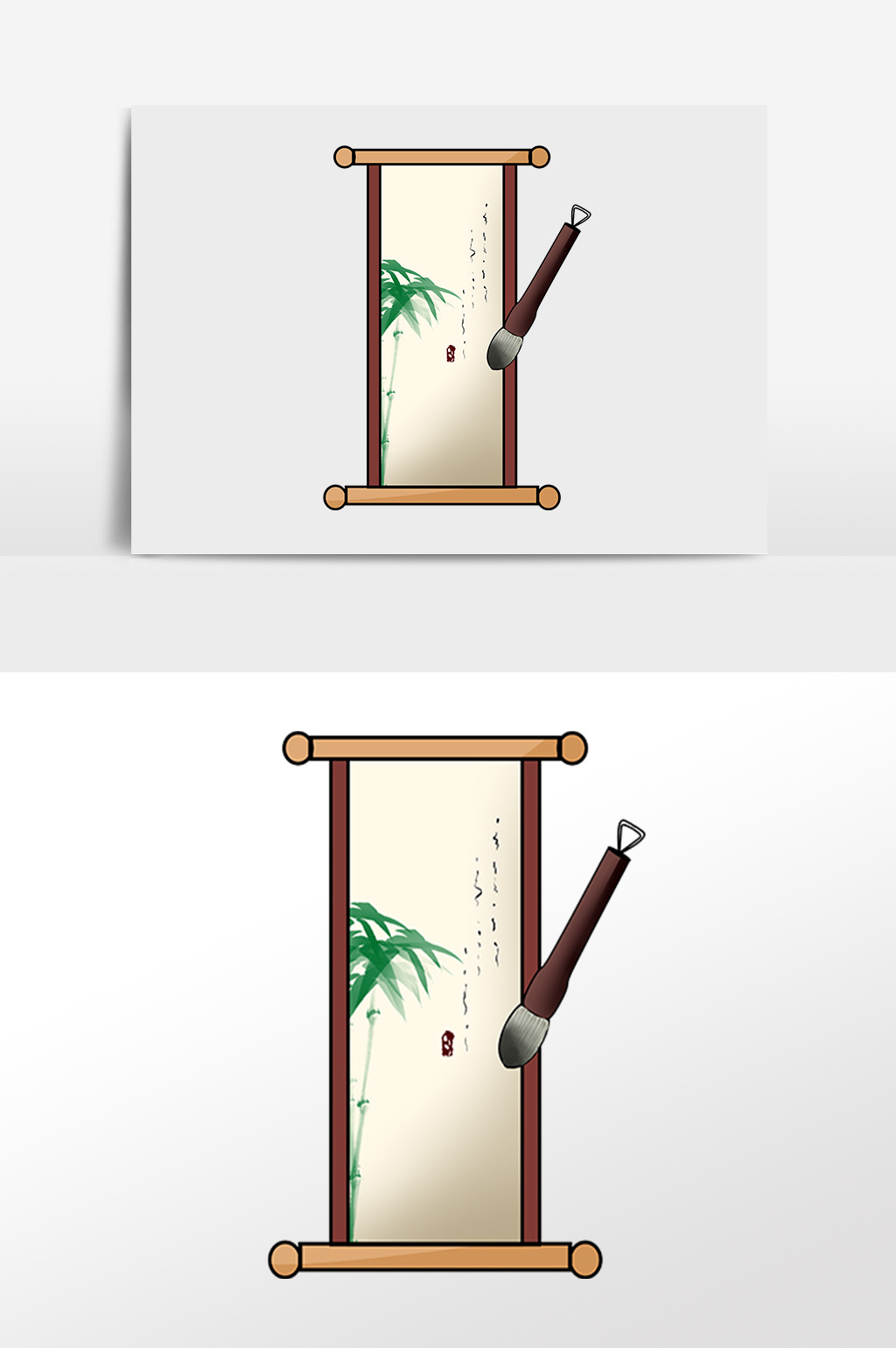 卡通古代毛笔字画