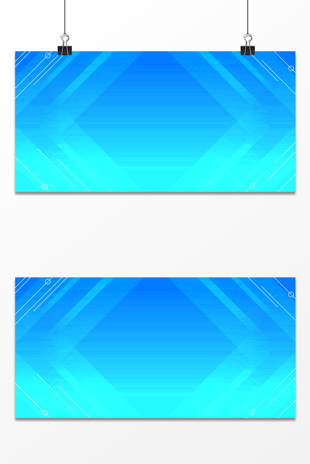 简洁大气蓝色渐变线条质感唯美背景