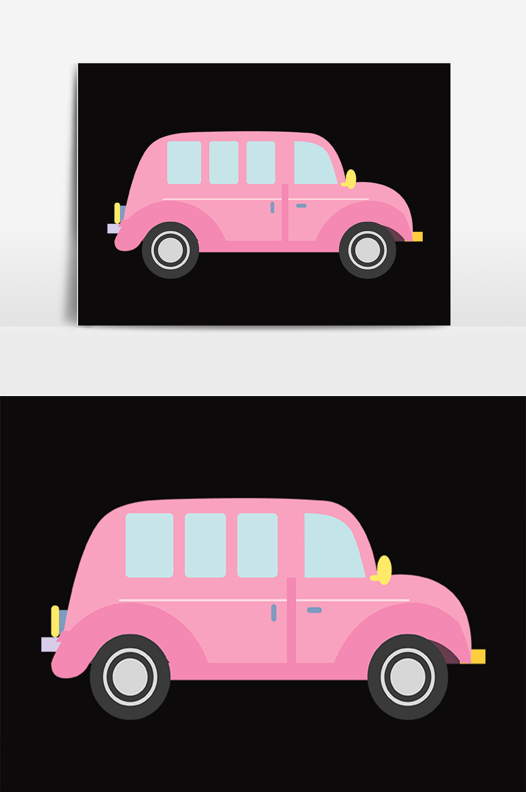 手绘粉色小汽车