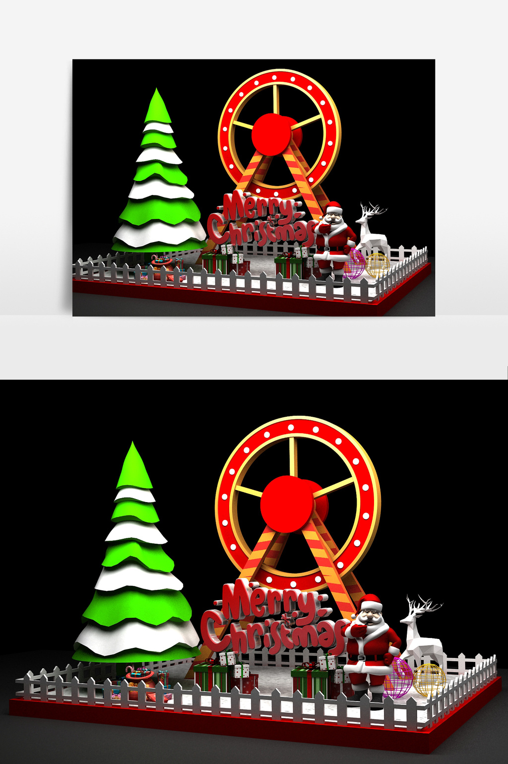 摩天轮造型圣诞装饰美陈