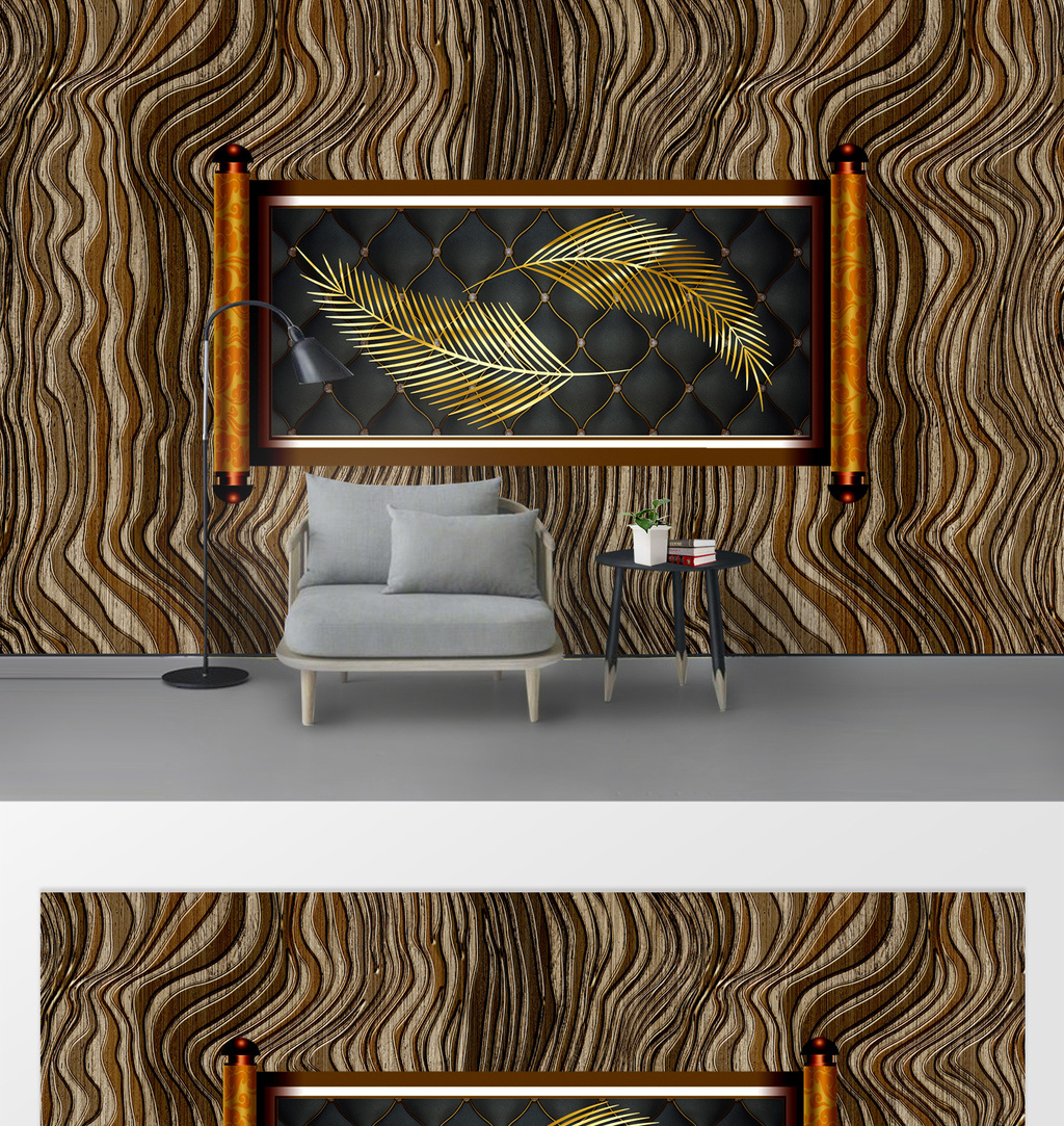 现代简约软包中国风卷轴背景墙