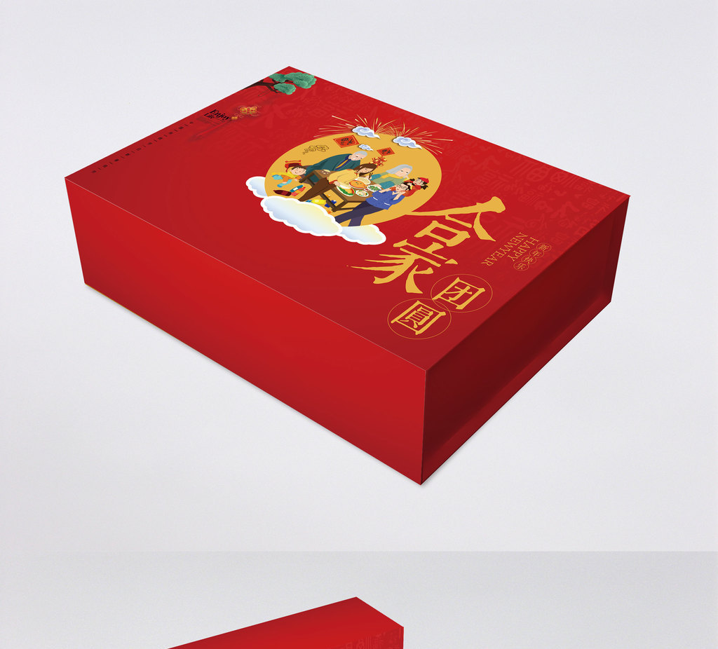 包图 广告设计 包装 > 2019猪年新年新春纸盒礼盒 图片编号17891012