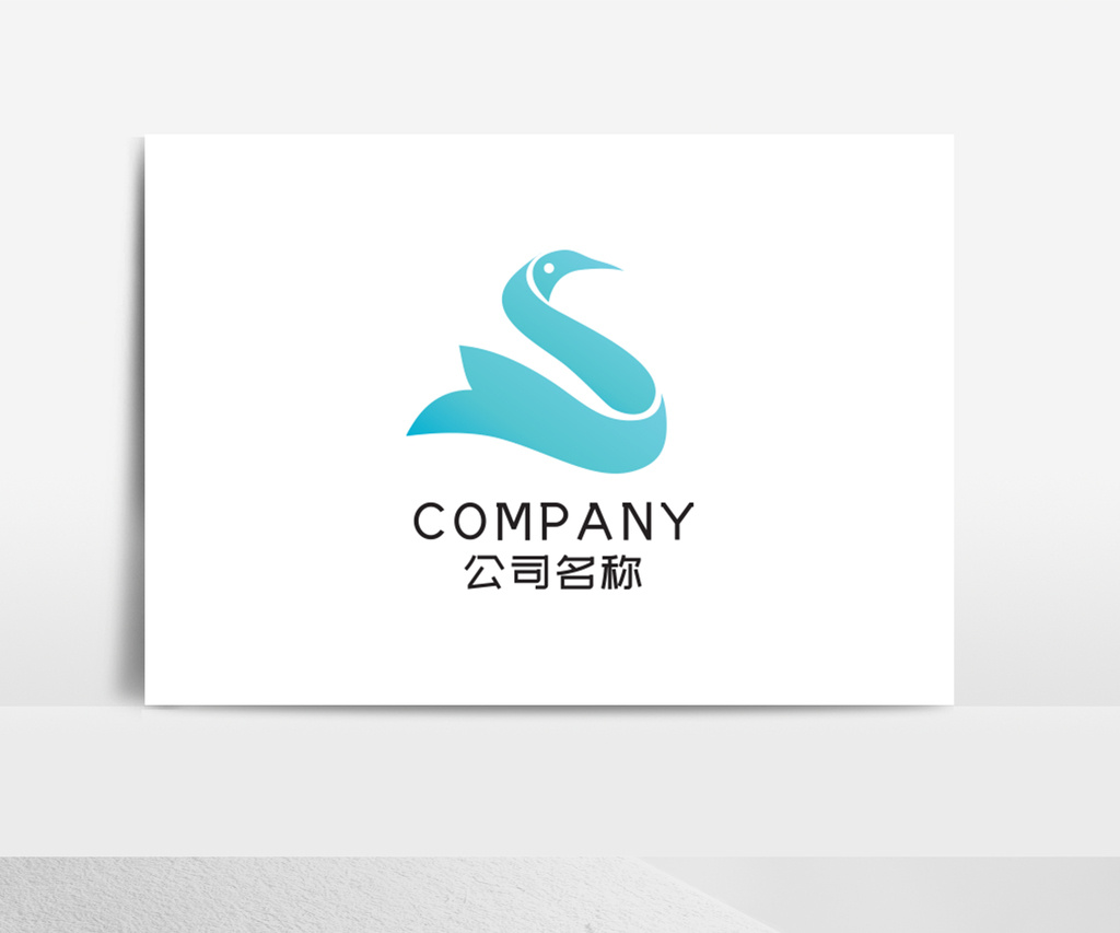 创意时尚简约天鹅标志logo设计模板下载_1920x1080像素_【包图网】