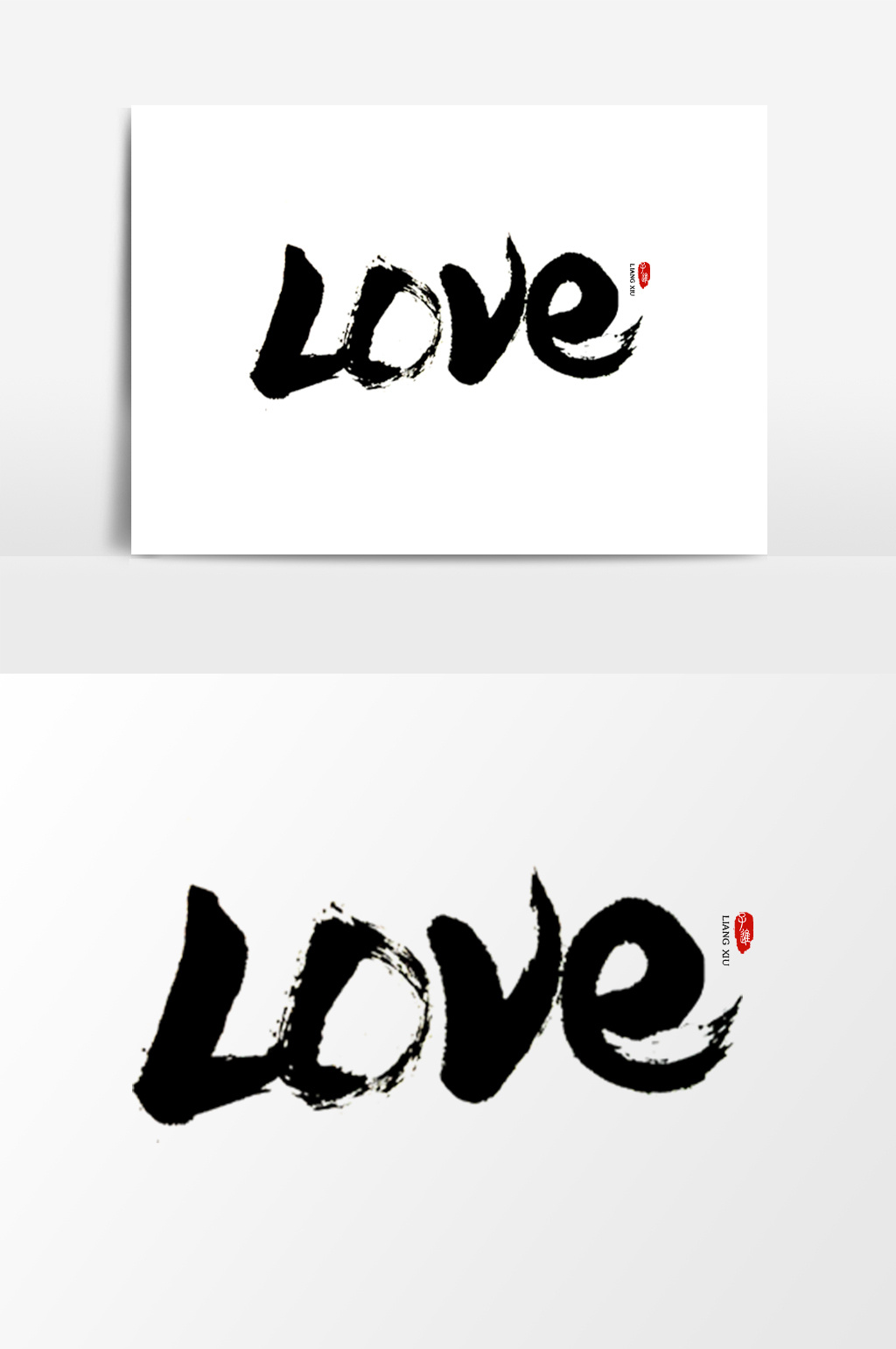 logodesignlove中文图片