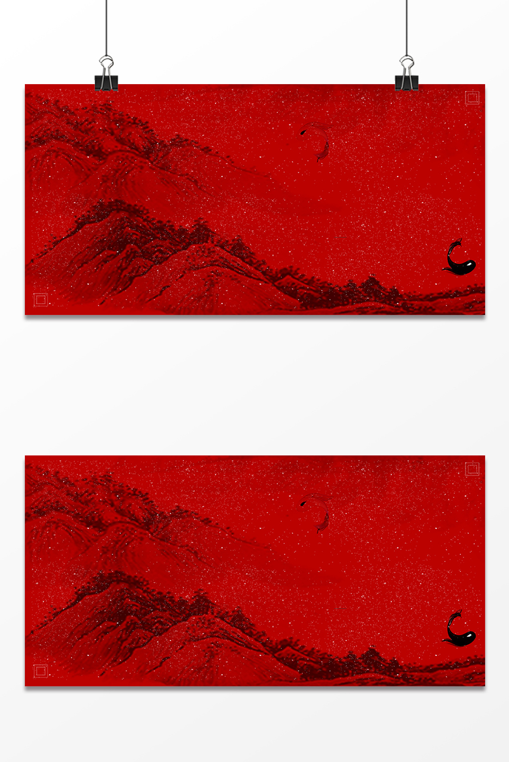 红色中国风山峰设计背景