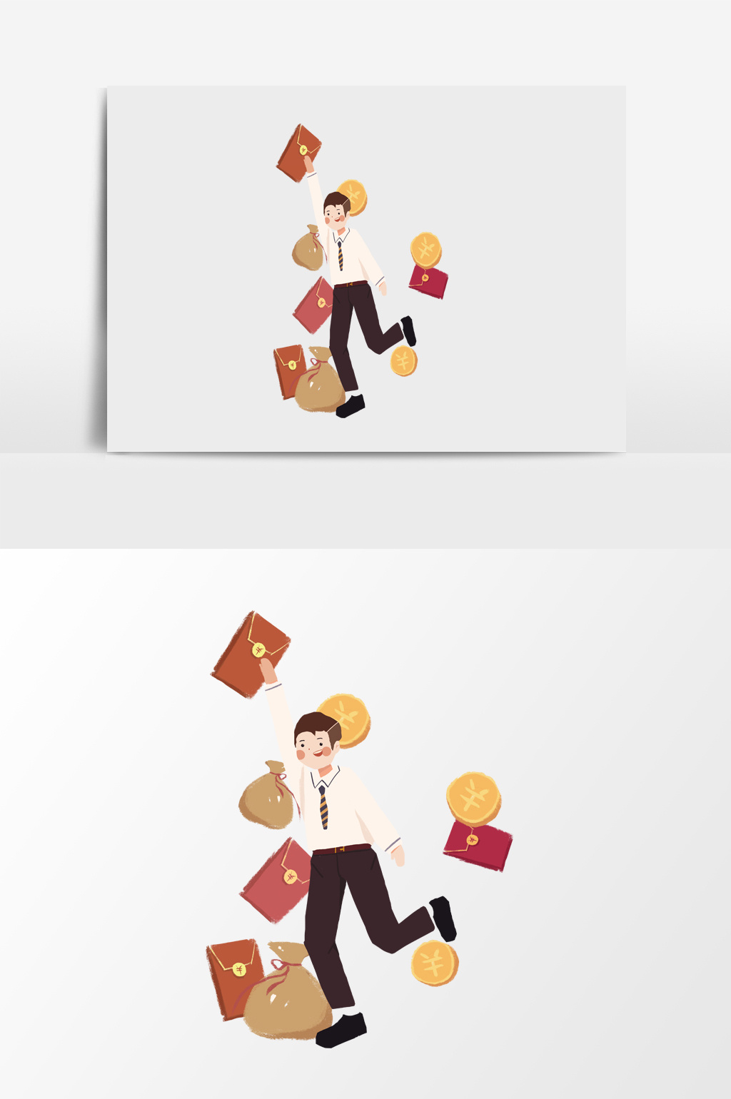 手绘得到年终奖的男人插画元素