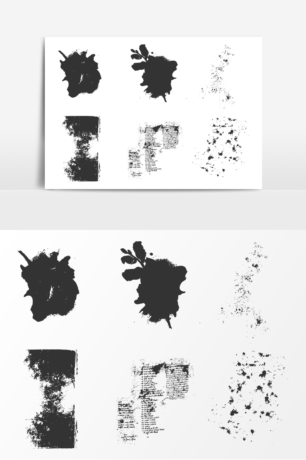 黑色墨水印迹ai矢量