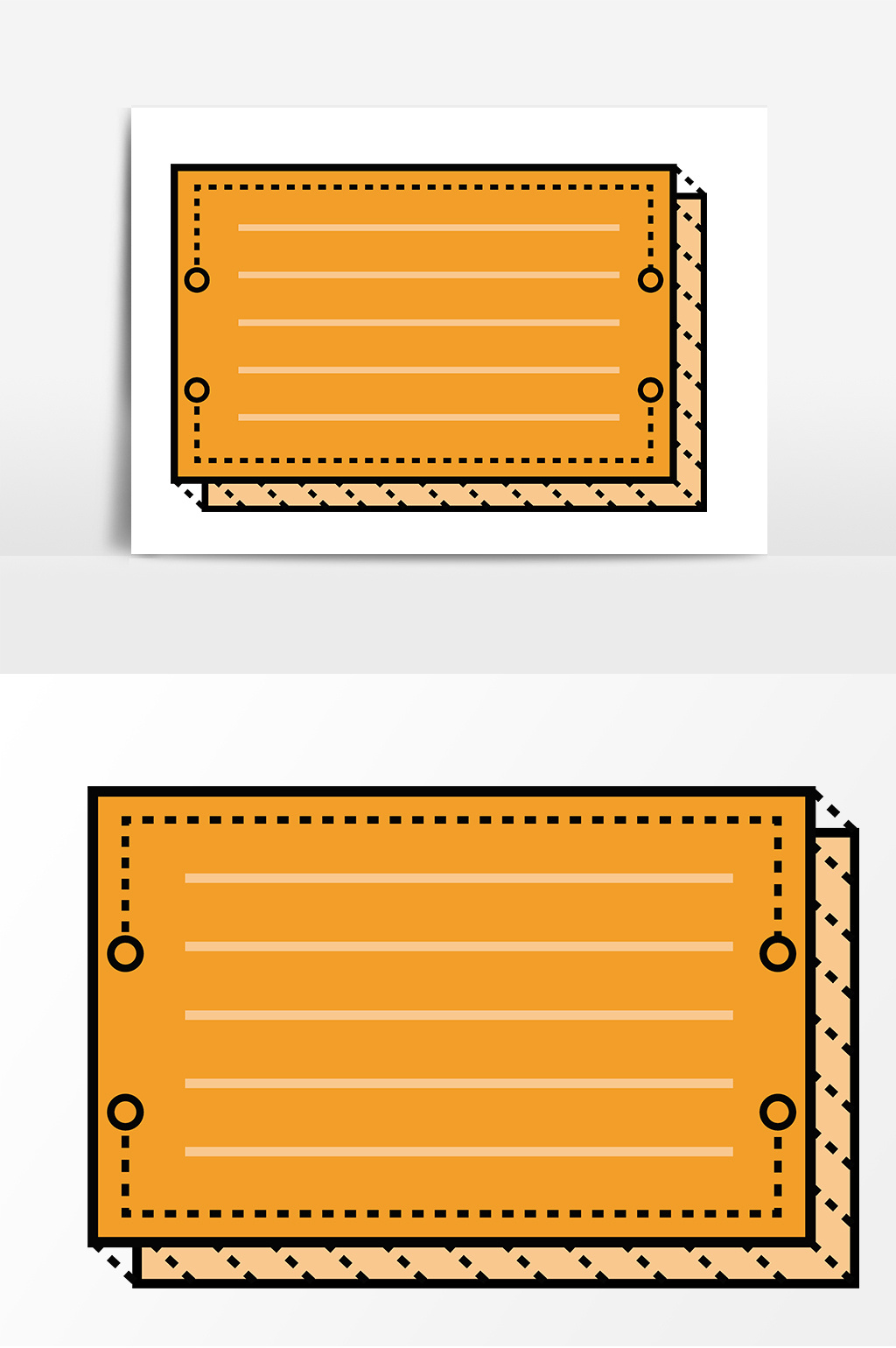 橙色边框对话框