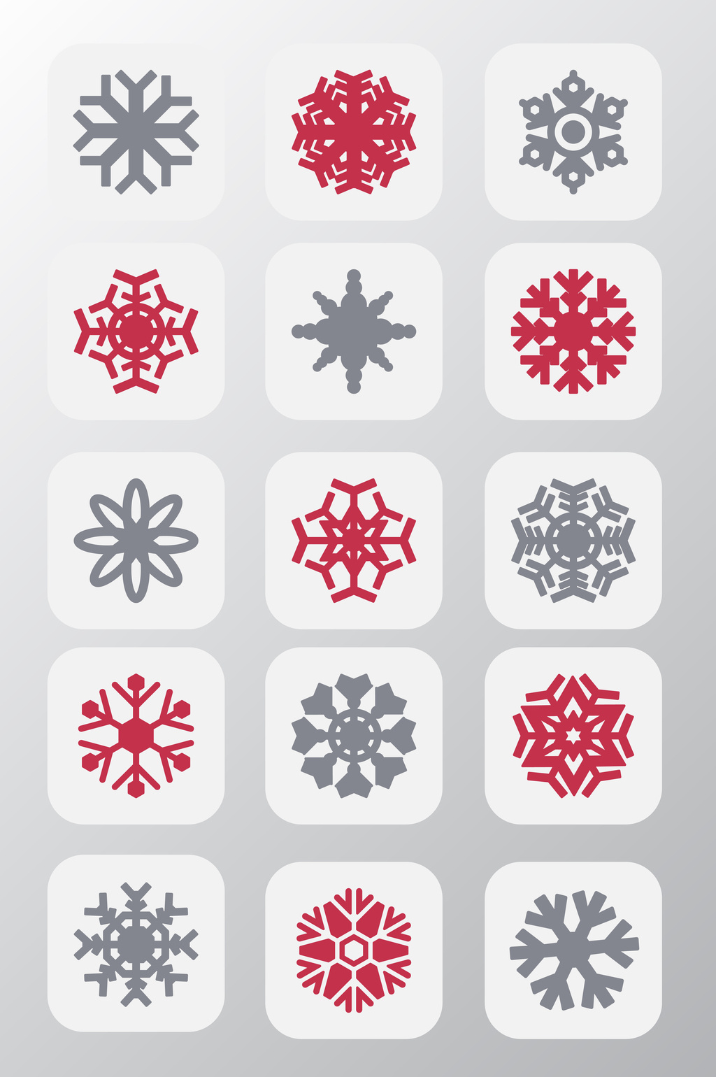 包图 广告设计 装饰图案 > 彩色的雪花花纹元素 上传时间2017-07-10