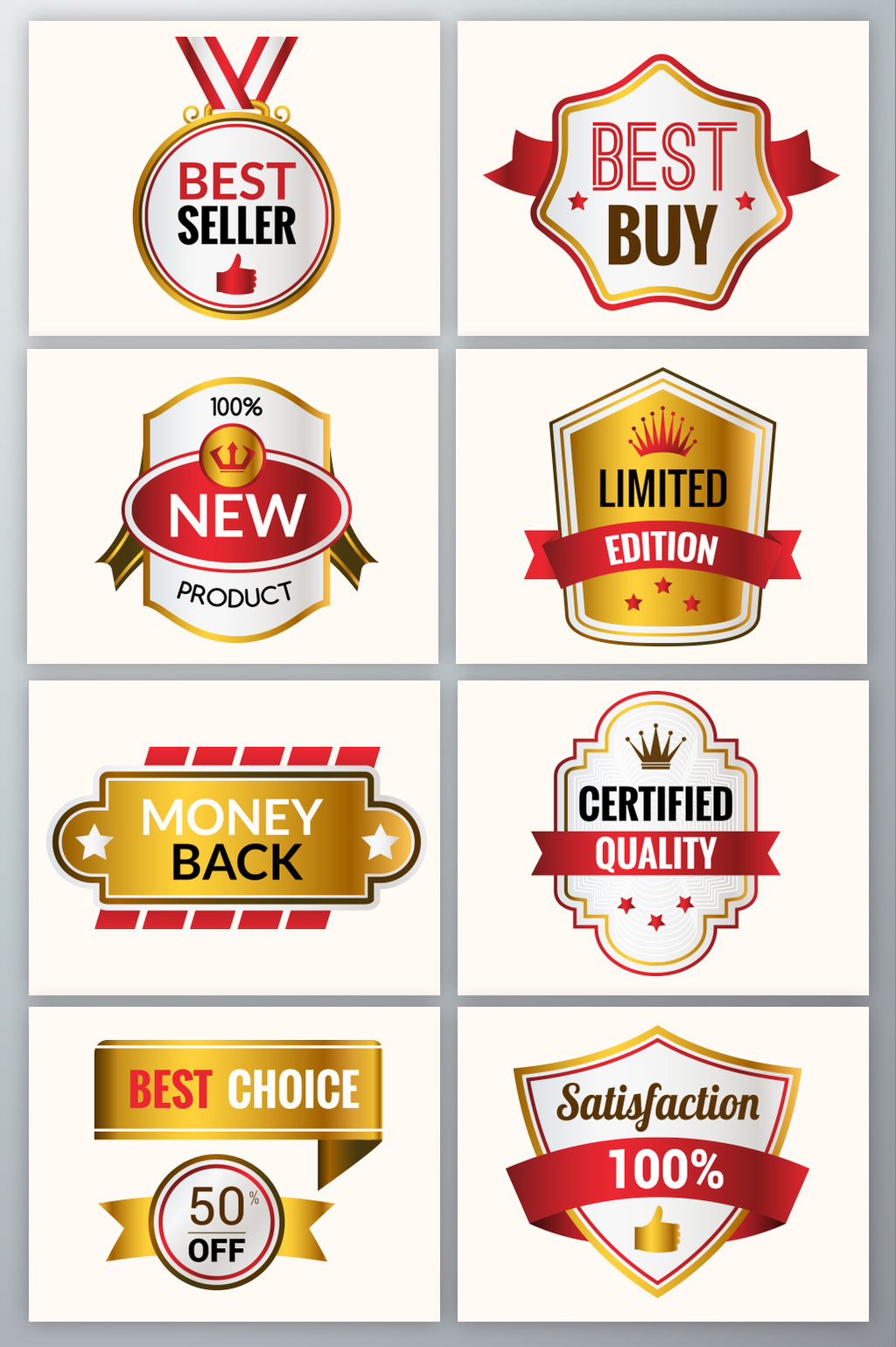 欧式形状各异的标签标贴徽标矢量素材