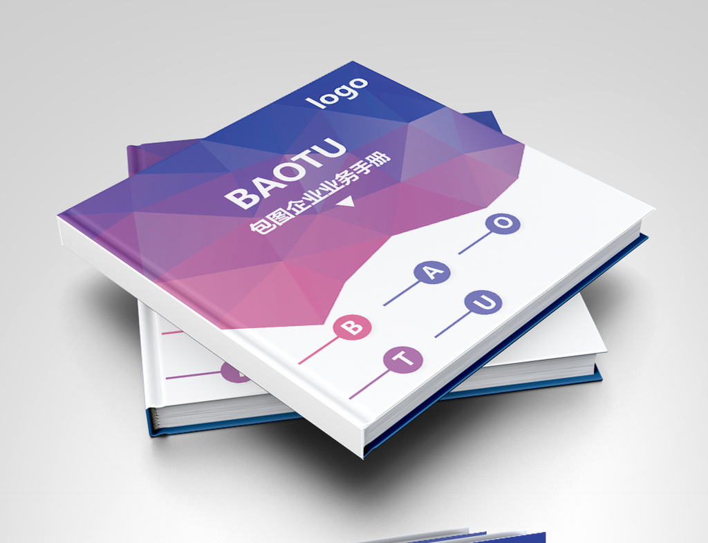 画册封面 【ai】 几何拼色企业业务宣传画册封面 所属分类: 广告设计