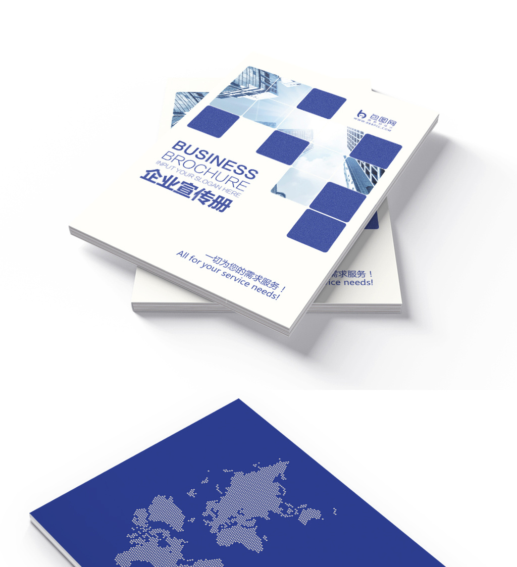 时尚现代企业宣传册封面模板免费下载 _广告设计图片设计素材_【包