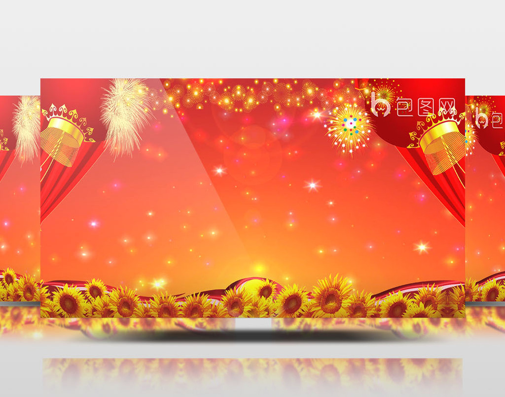 高清喜庆大红舞台年会背景素材
