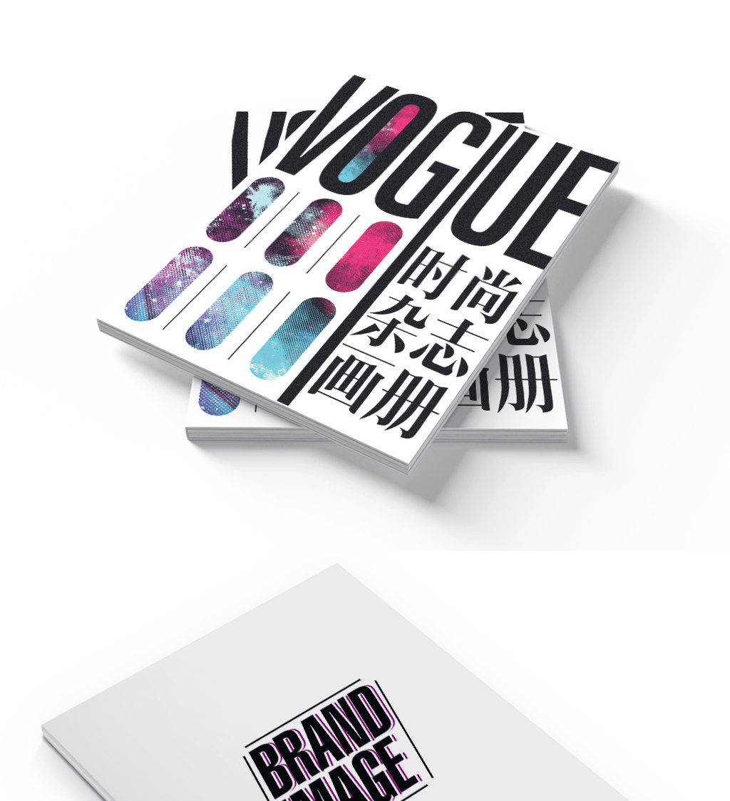 波普时尚风格时尚杂志画册封面